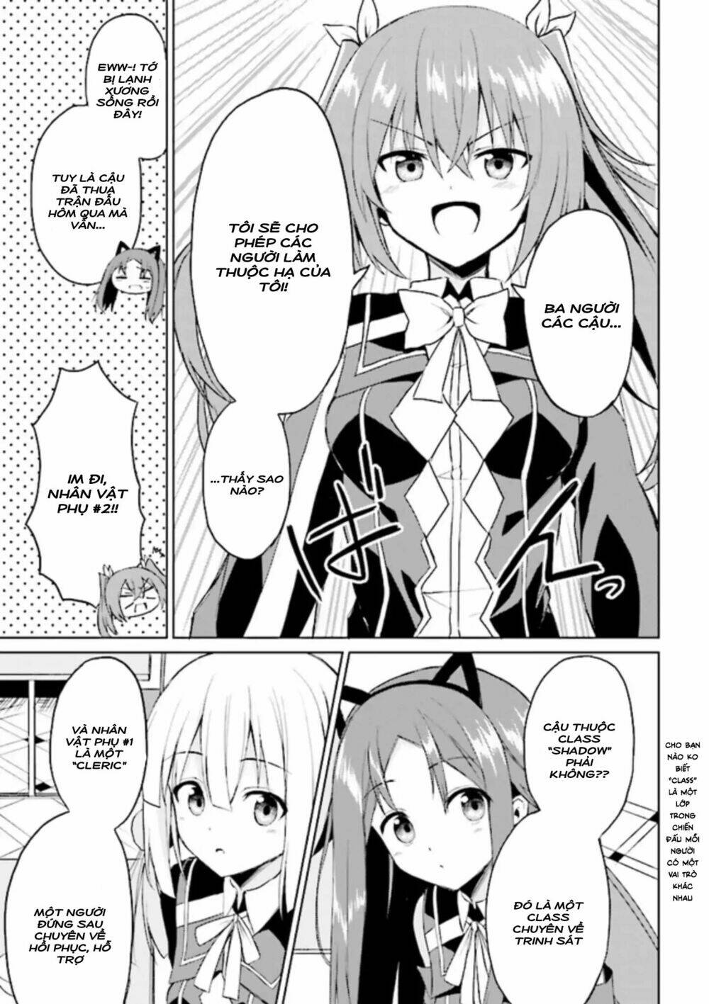 risou no musume nara sekai saikyou demo kawaigatte kuremasuka chapter 4.1 15