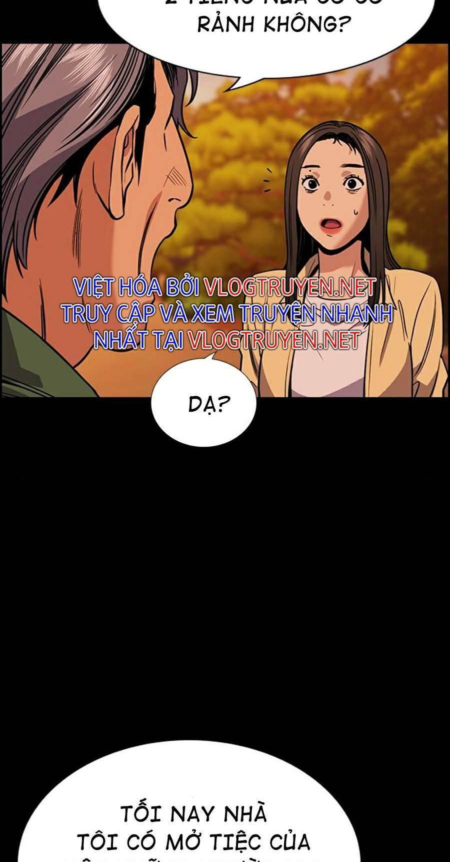 Giáo Dục Chân Chính chapter 73 52