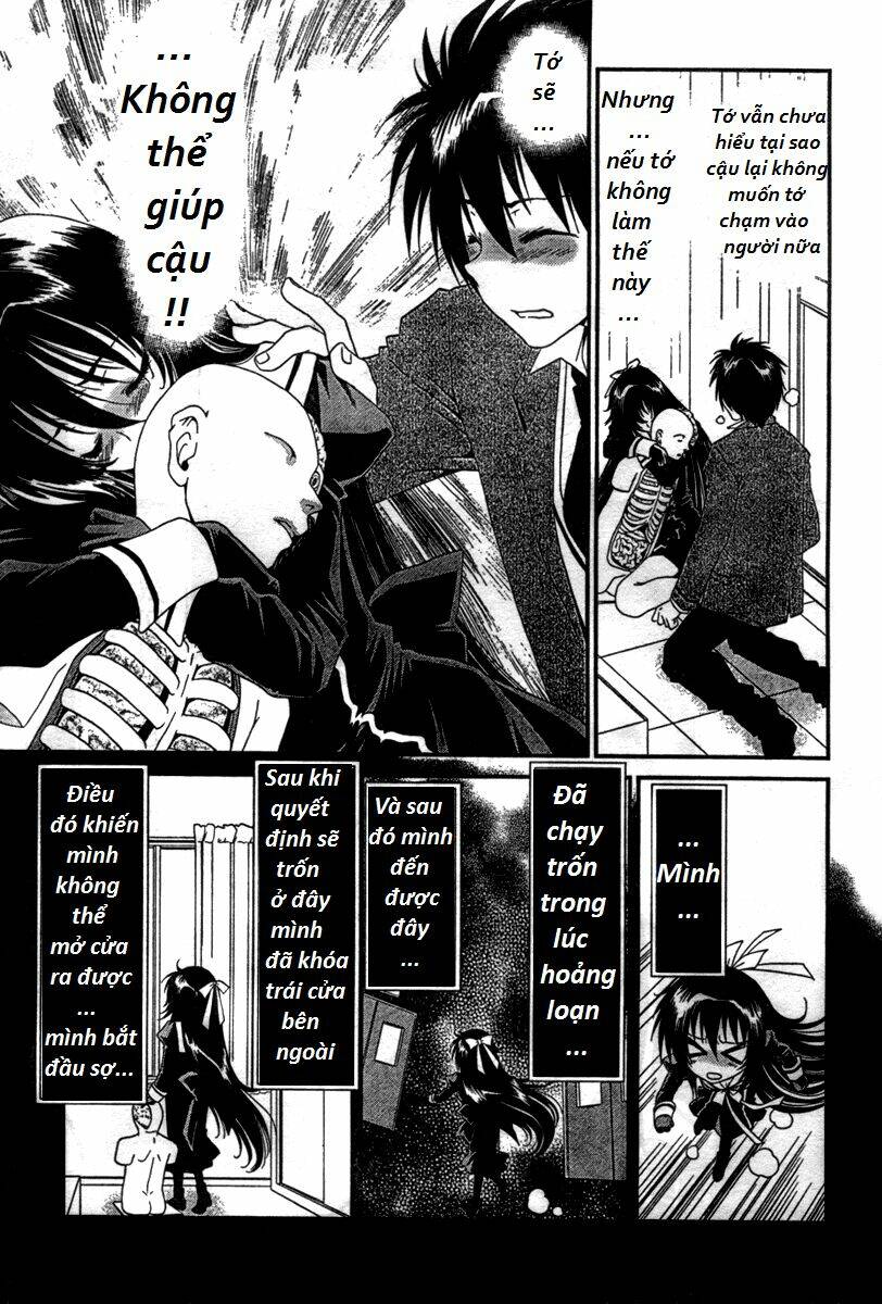 moriguchi orito no teiougaku chapter 11 15