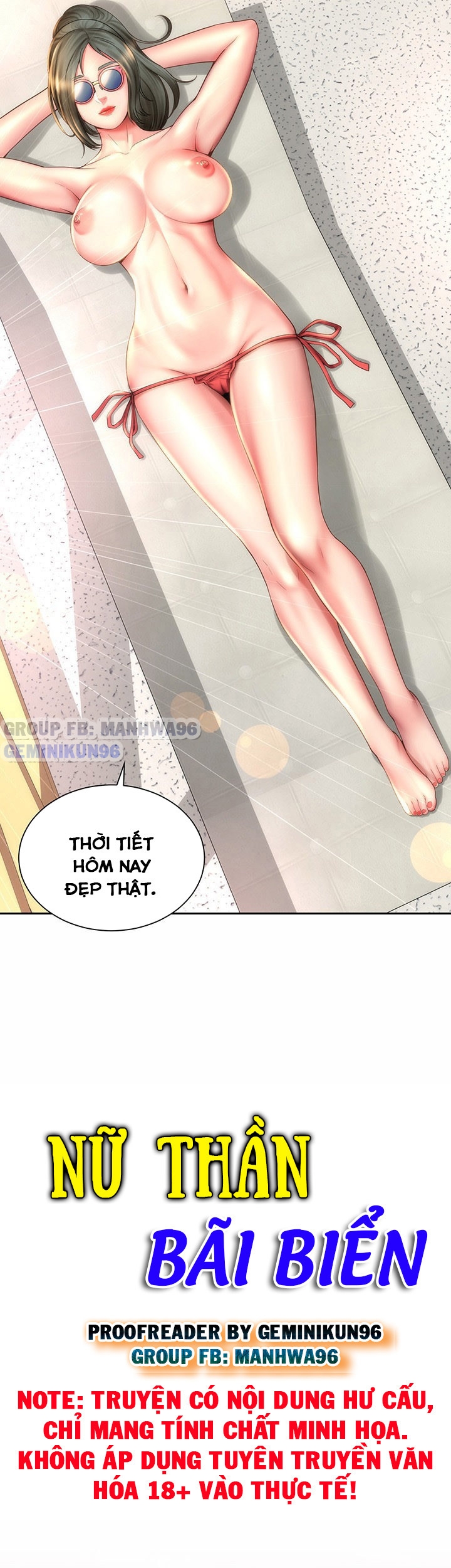 nữ thần bãi biển chapter 6 20