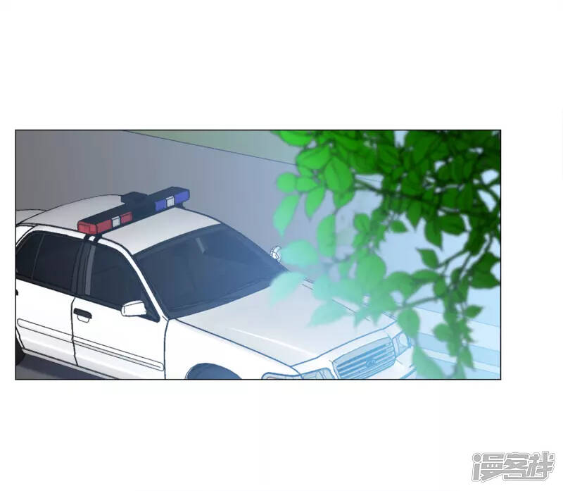 cô ấy đến rồi, xin nằm xuống! chapter 233 3