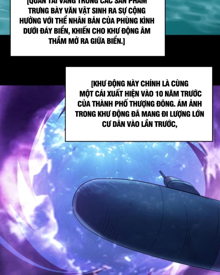 học cùng em gái, tôi bất cẩn vô địch rồi chapter 197 17