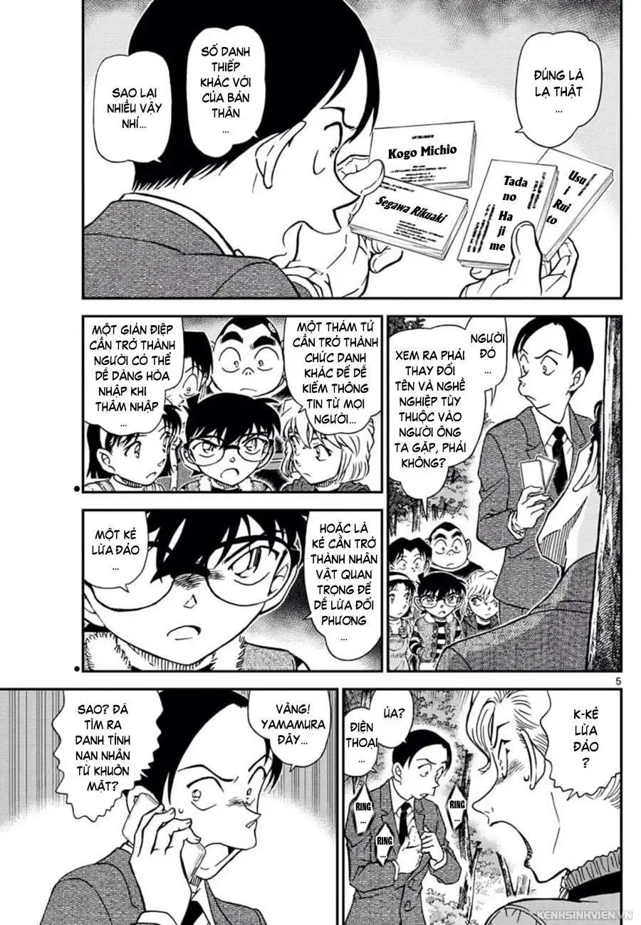 conan chapter 1033 5