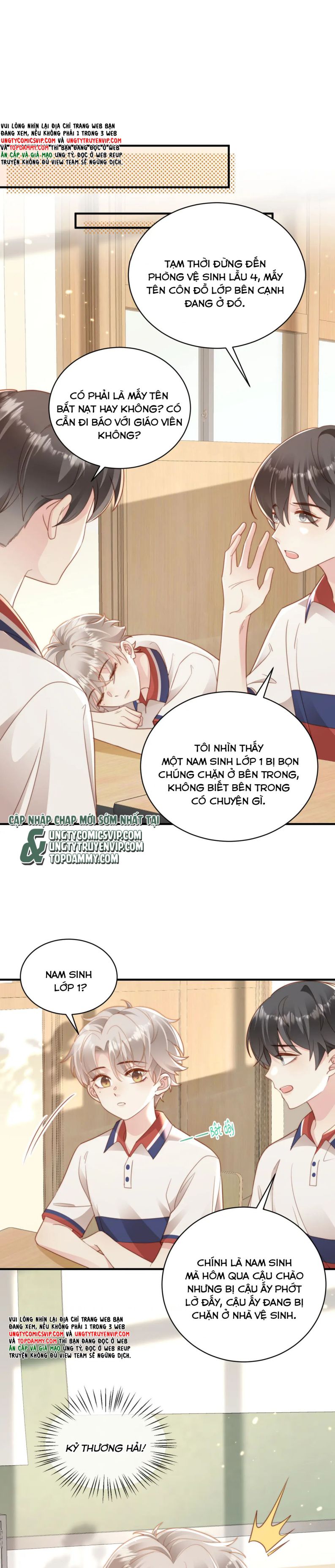 sau khi mất trí nhớ tình địch nói tôi là bạn trai anh ấy chapter 13 1