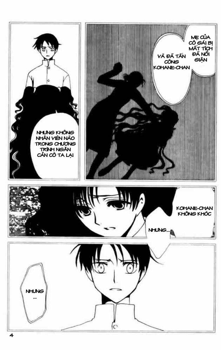xxxholic - hành trình bí ẩn chapter 81 4