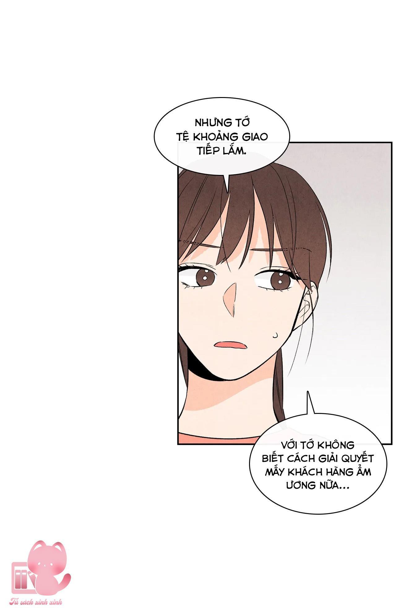 1 plus 1 chapter 18 27