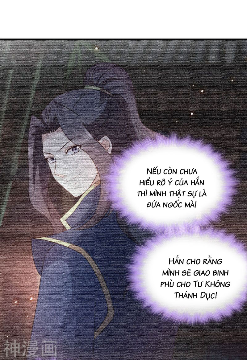 độc tâm cuồng phi khuynh thiên hạ chapter 59 11