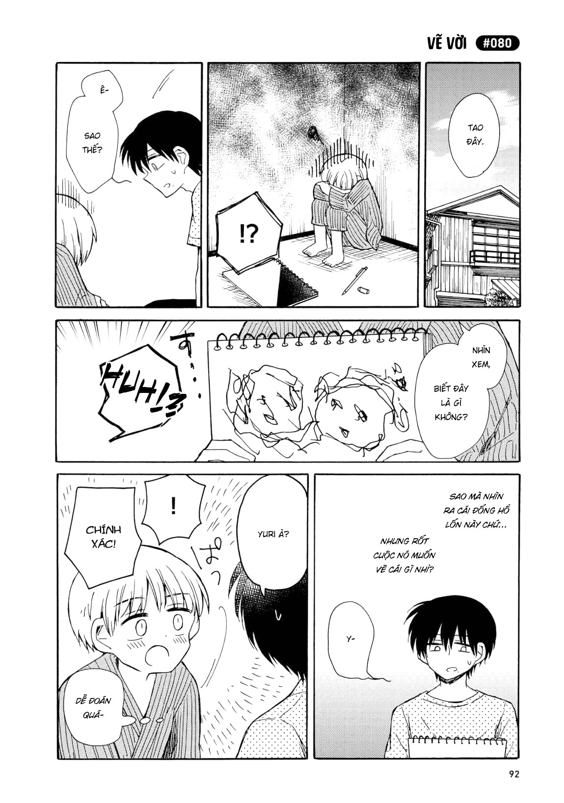 thầm thích thằng bạn thích yuri chapter 5 2