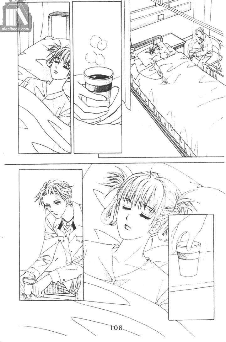 hồng tiểu thư chapter 27 27