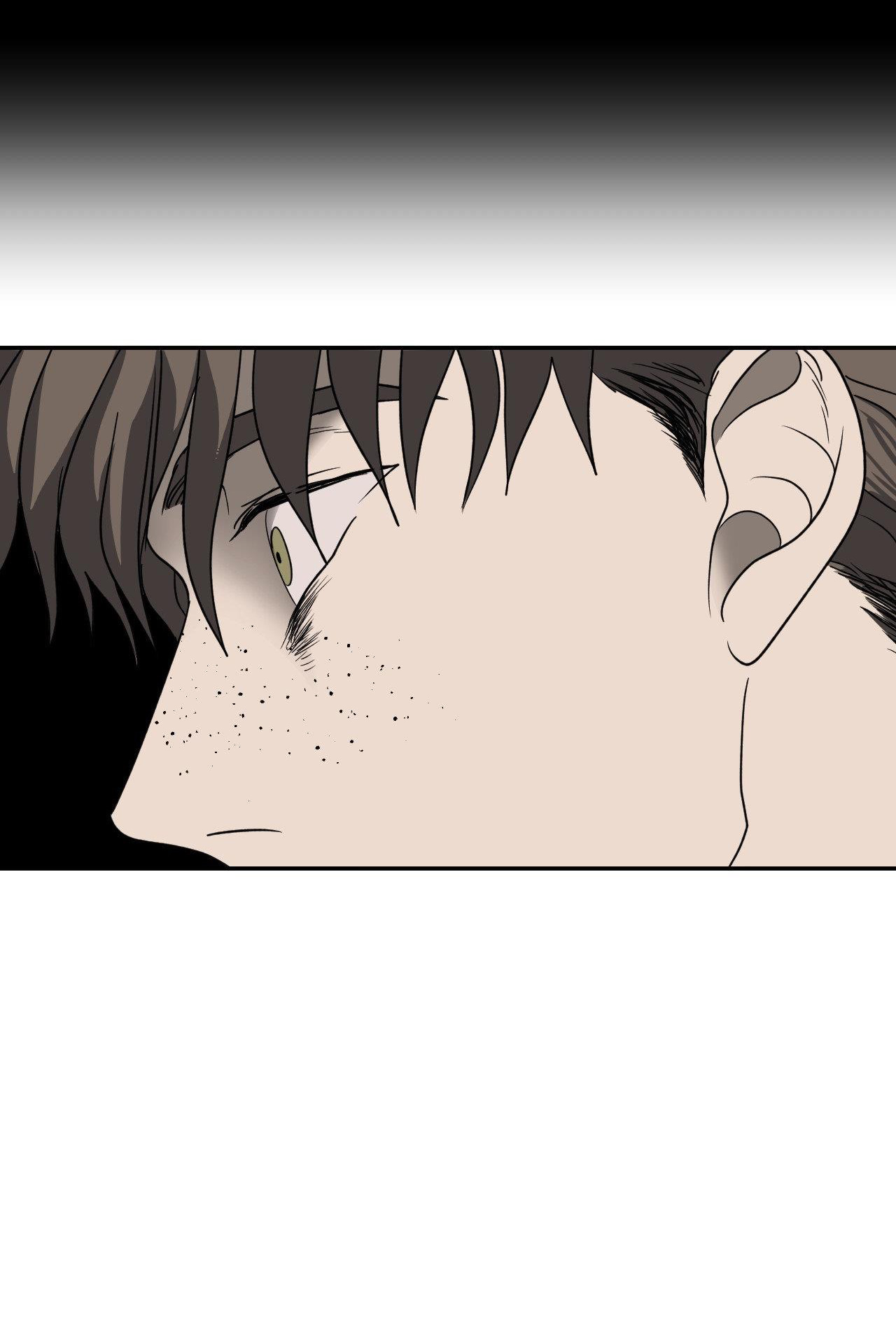 Shutline chapter 71.2 - Trang 24