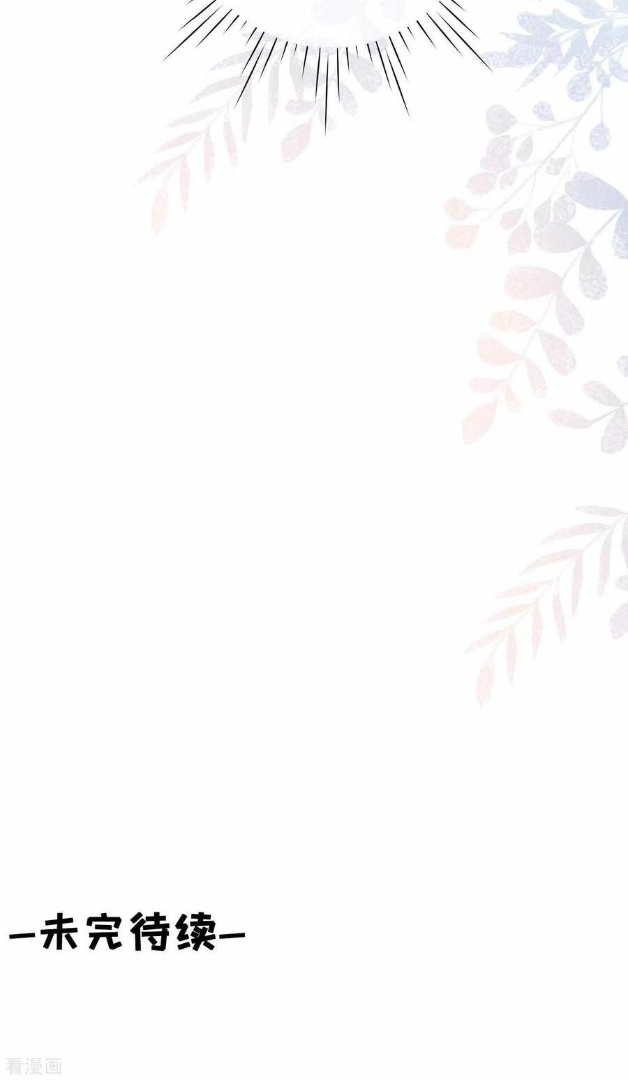 bạn gái tôi mới 30+ tuổi xuân chapter 98 39