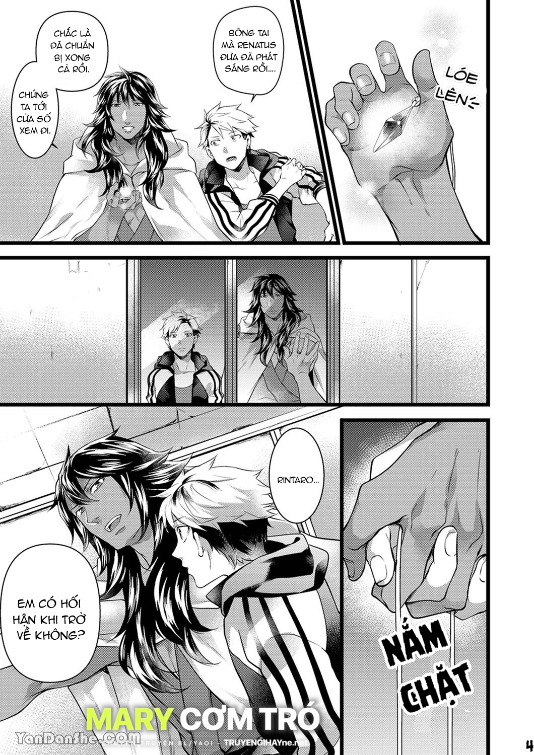 cậu du côn omega và gã thú cuồng dâm chapter 25.1 2