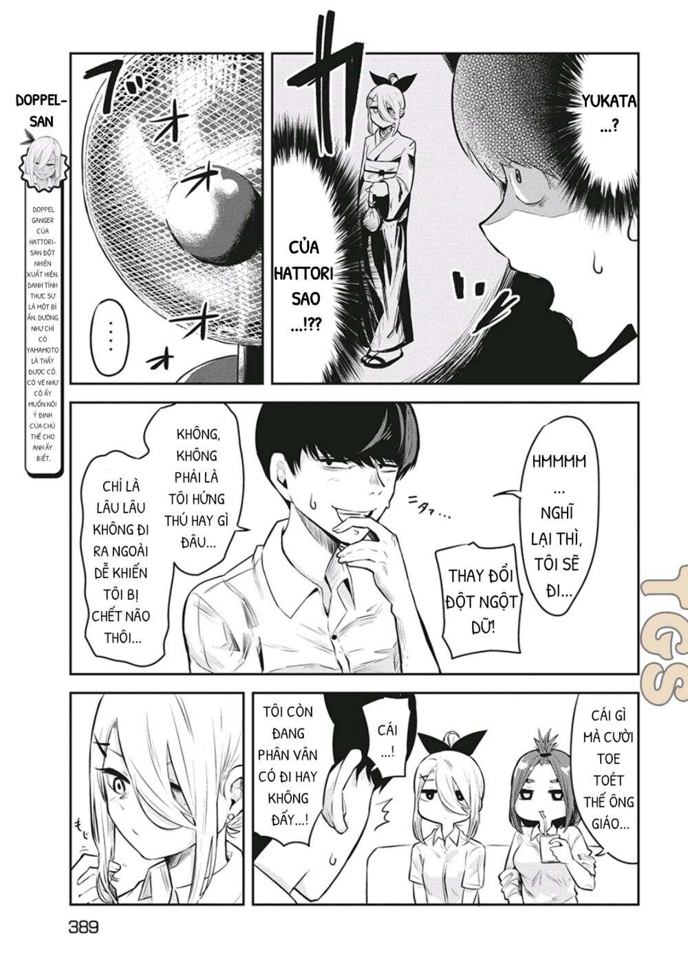 doppel-san chapter 8 5