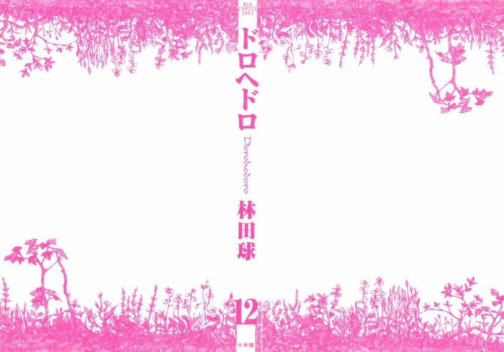 thế giới ma thuật và kẻ mất trí chapter 68 4