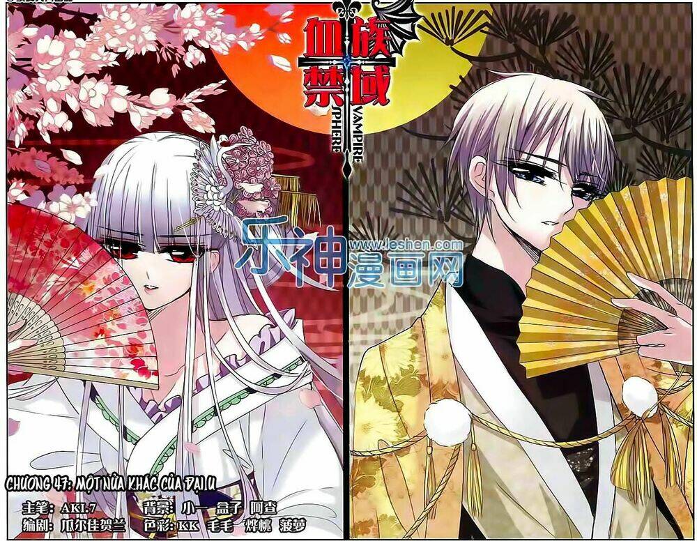 huyết tộc cấm vực chapter 47 1