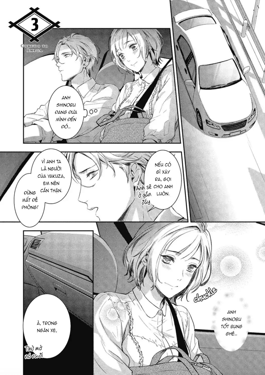 Mafia Và Omega ~ Khao Khát Cháy Bỏng chapter 2.2 - Trang 4