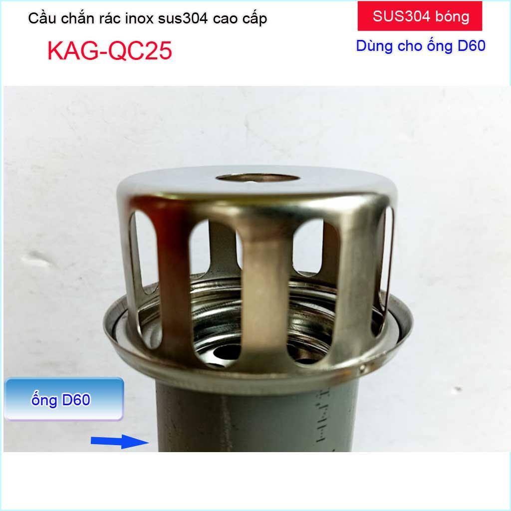 Cầu chắn rác sân thượng inox SUS304 ống D60, D90, cầu chặn rác, cầu thoát nước mưa