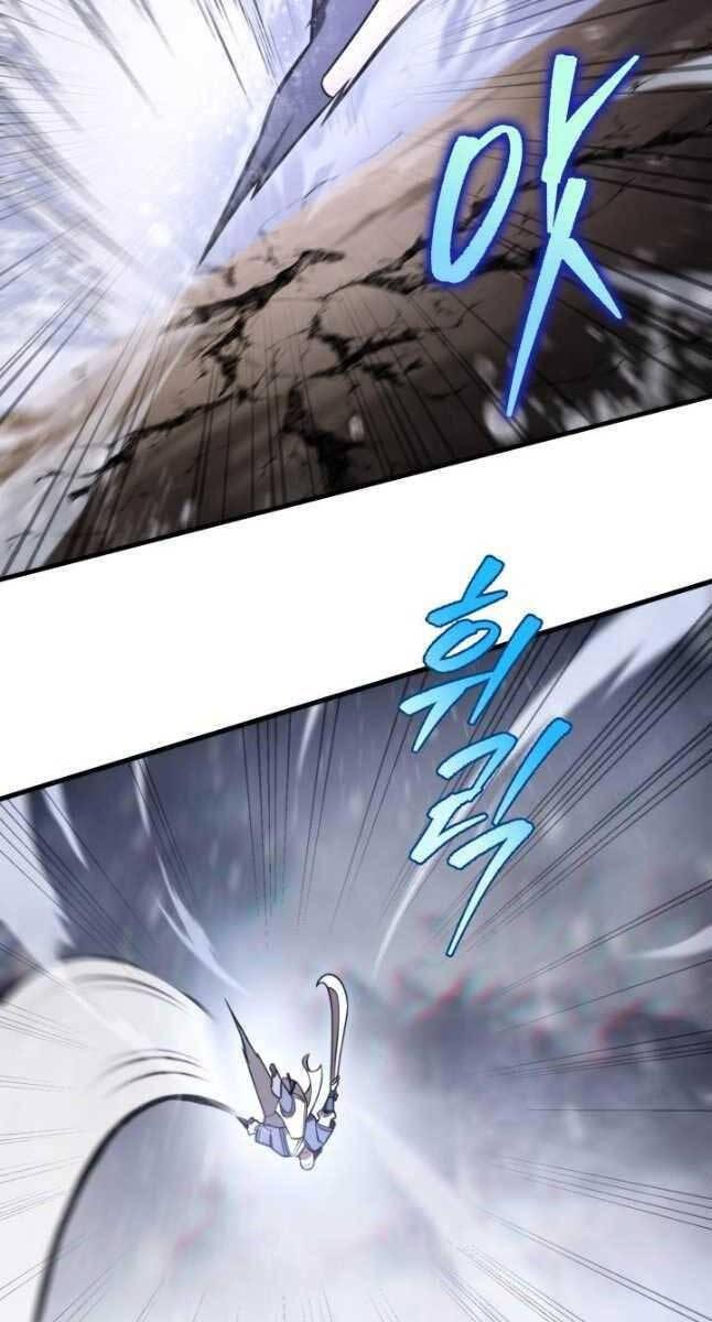 cửu thiên kiếm pháp chapter 55 107