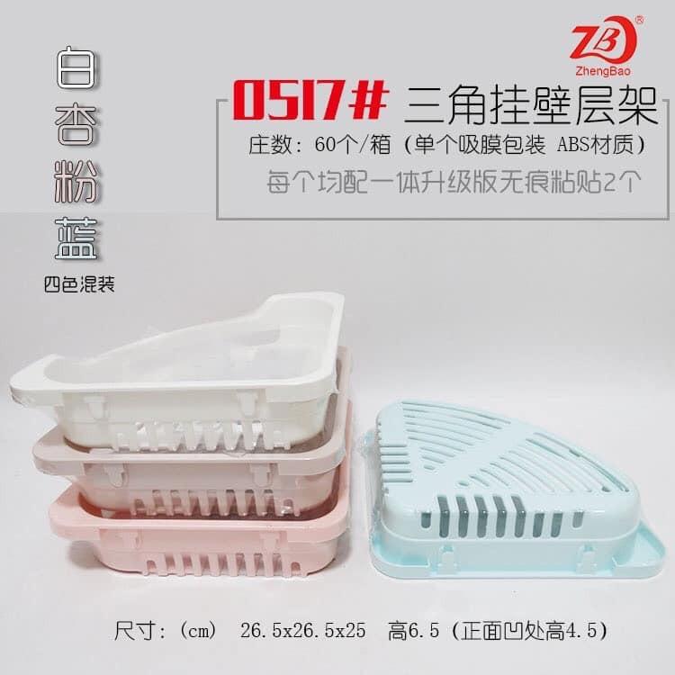 Kệ góc nhựa DÁN TƯỜNG cao cấp HÀNG CHUẨN-INOX ĐẸP