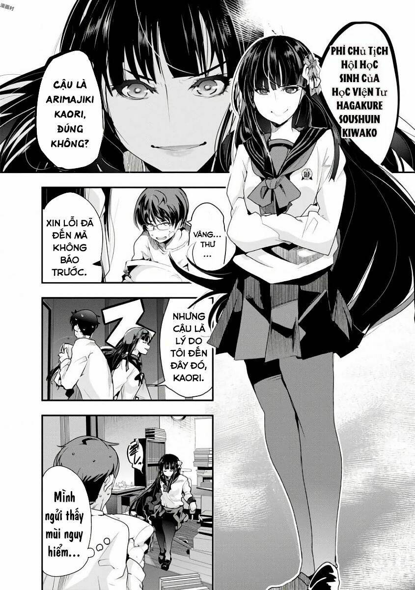 bunbu ryoutou - saikyou saichi no sodatekata chapter 1 18