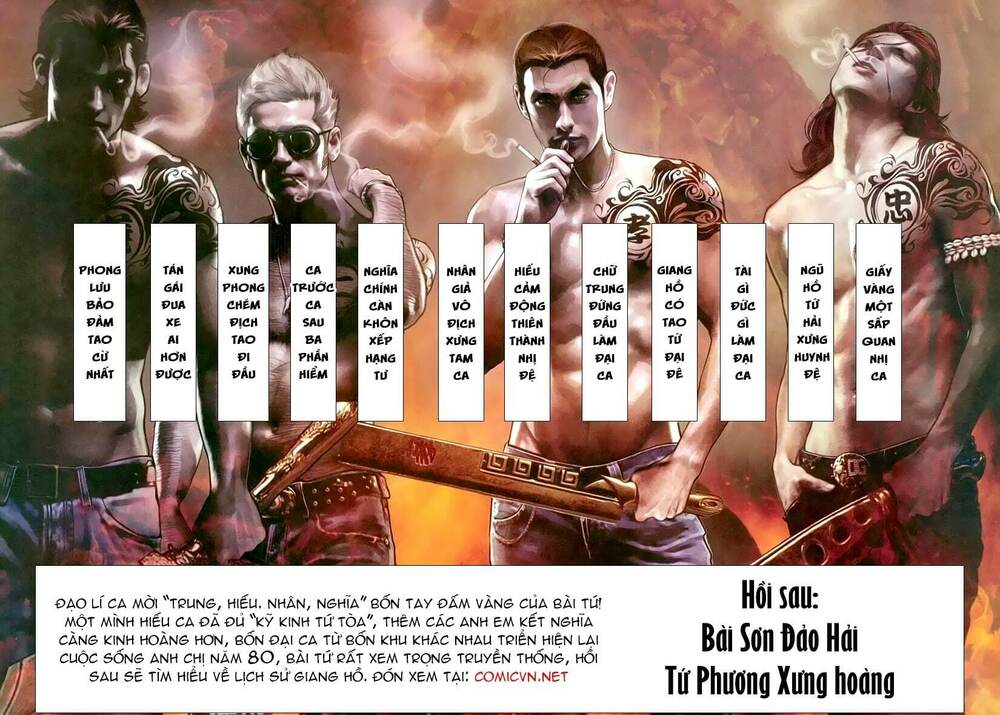 hỏa hồng niên đại hắc cốt đường chapter 143 26