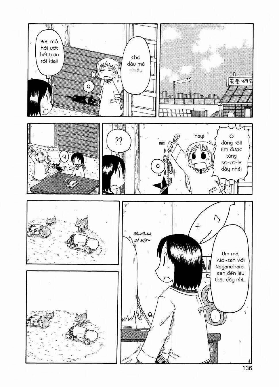 nichijou chapter 84 17