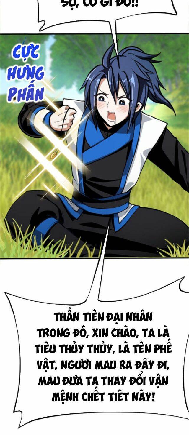 chí tôn thổ hào hệ thống chapter 1 19