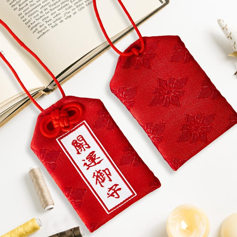 Túi gấm Omamori may mắn đỏ đun có kèm túi chống nước Túi Phước May Mắn dây treo trang trí