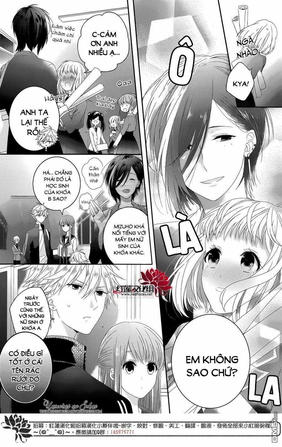 hoshikuzu gakuen c course chapter 3 11