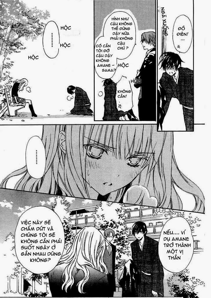 seirei produce chapter 2 27