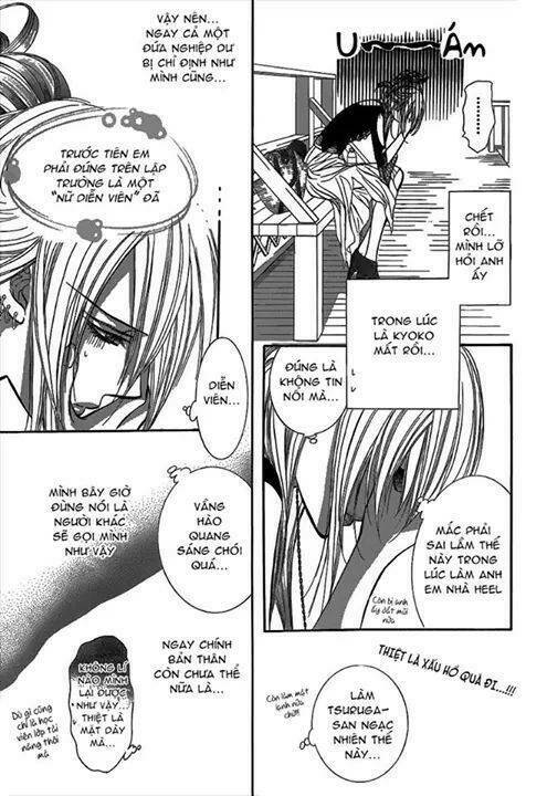 thử thách của kyouko chapter 214 14