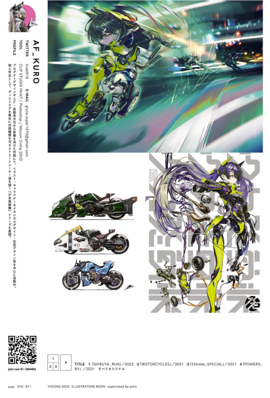 Visions 2023 Illustrators Book