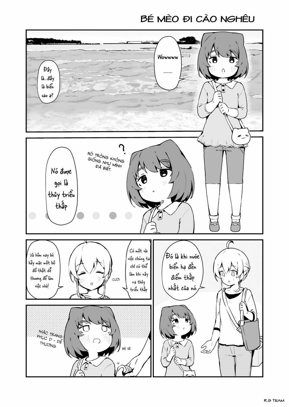 cat & chiyo chapter 4 3