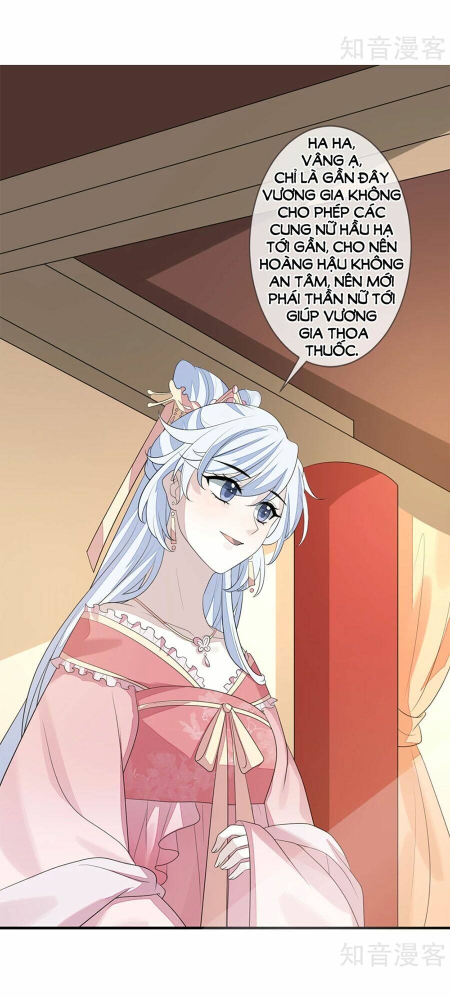 cửu khuyết phong hoa chapter 75 8