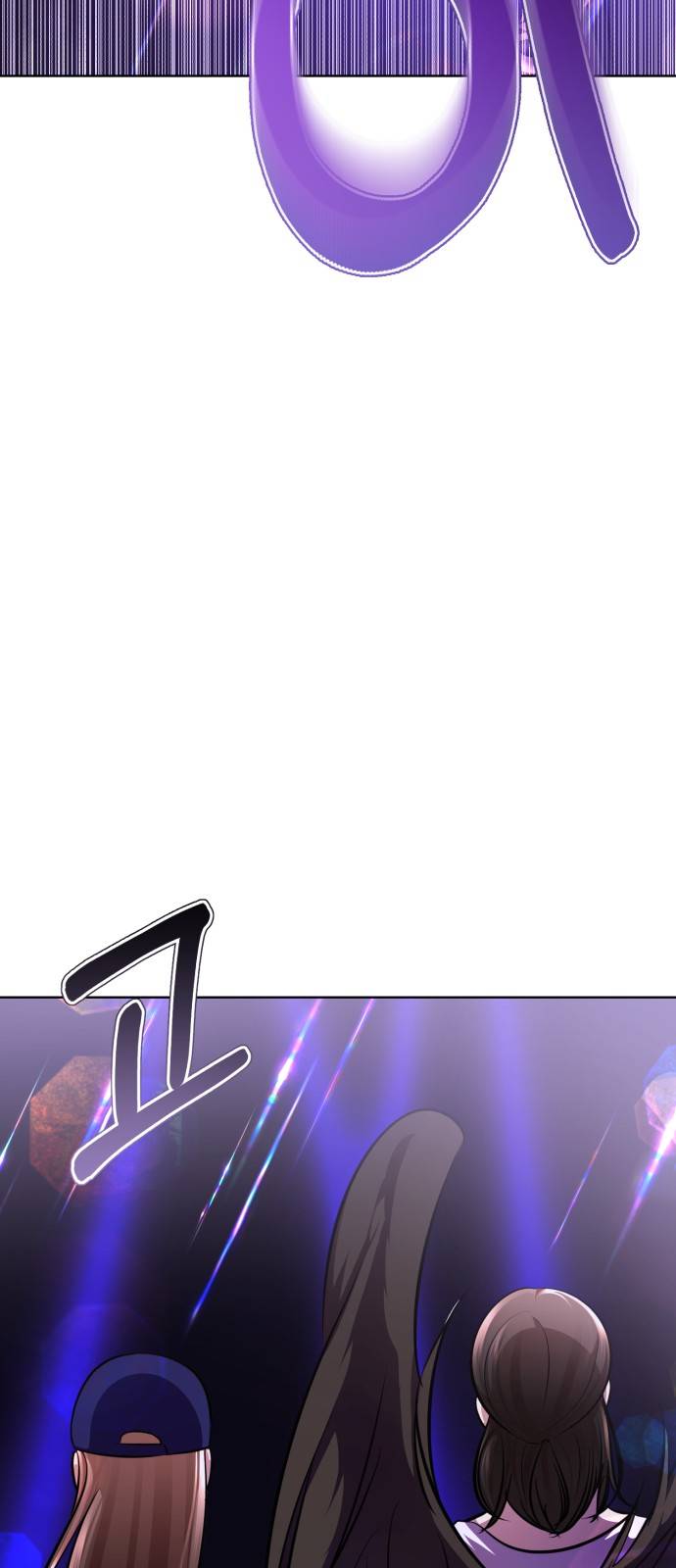 beauty in a click chapter 33 44