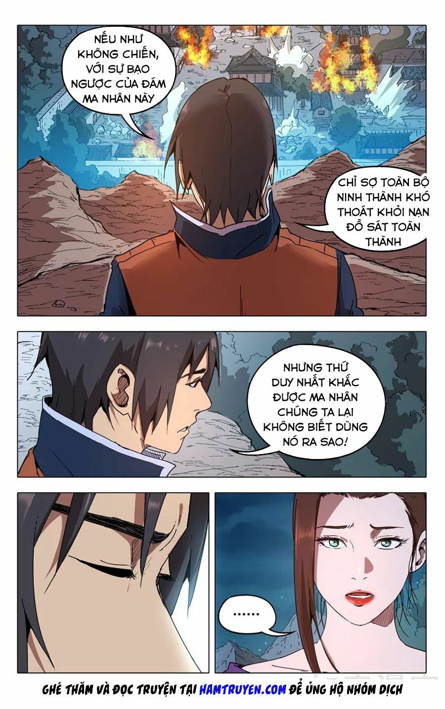 vạn giới tiên trung chapter 214 5