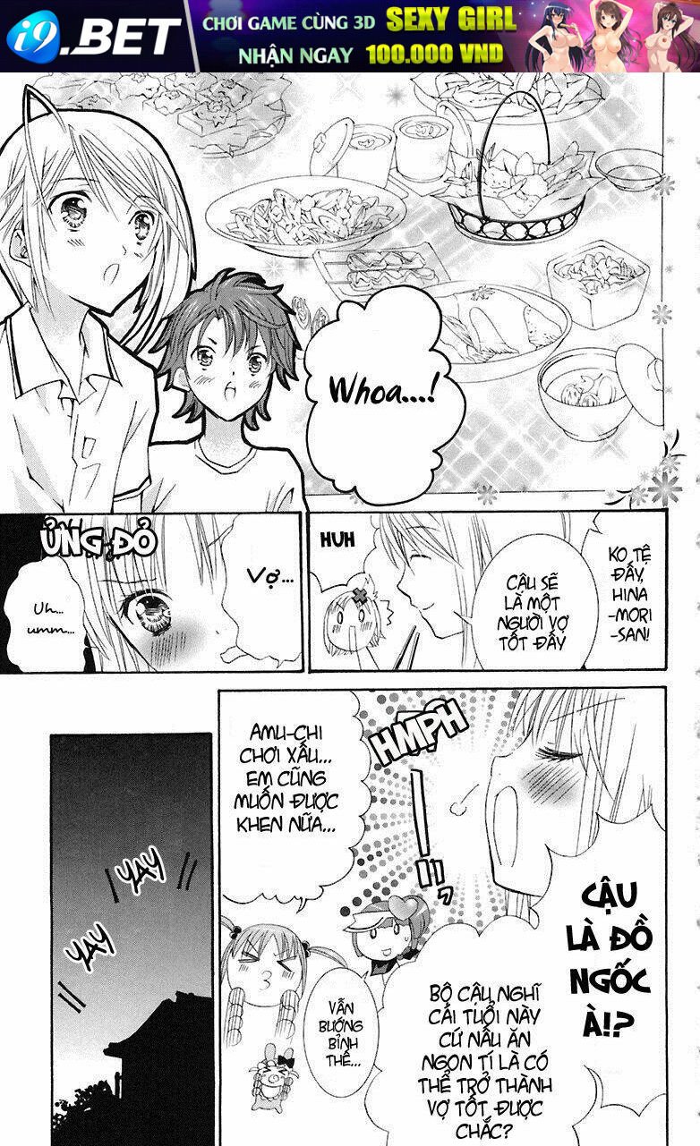 shugo chara chapter 8 21