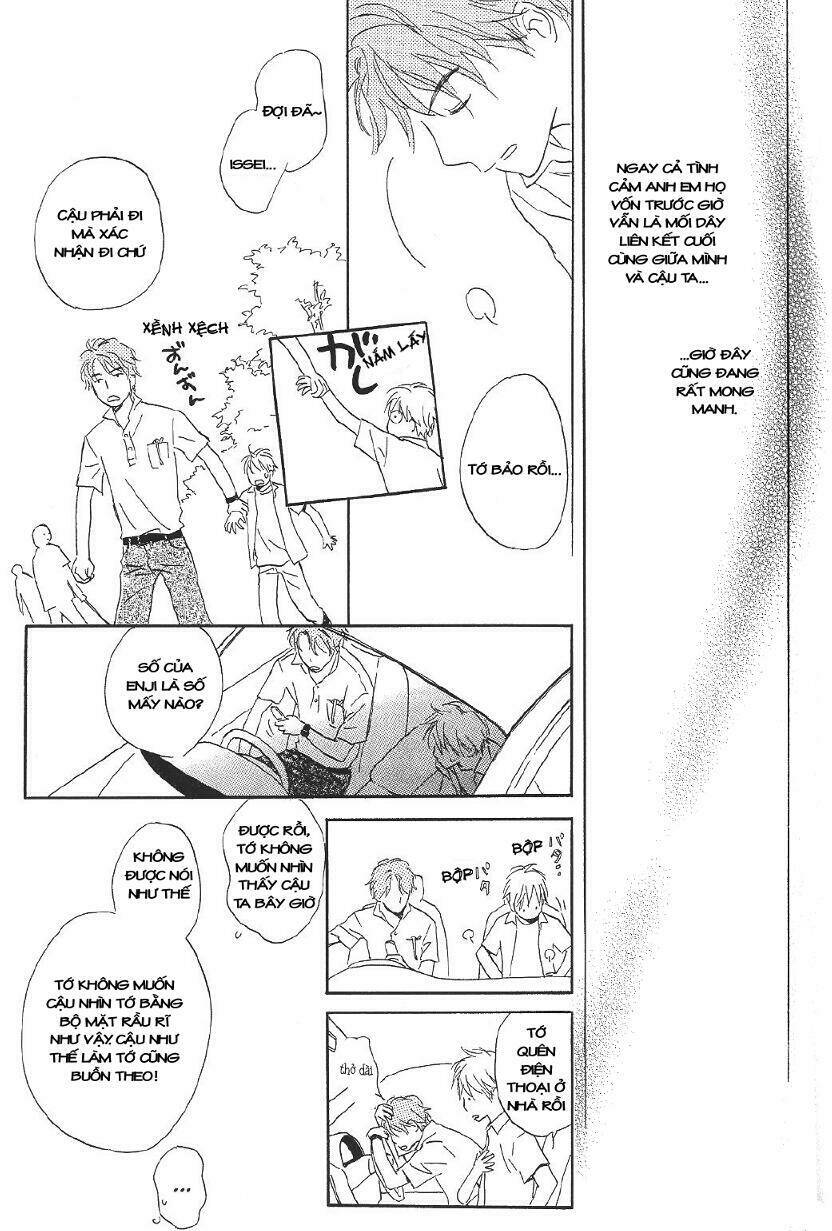 tenohira no seiza chapter 5 13