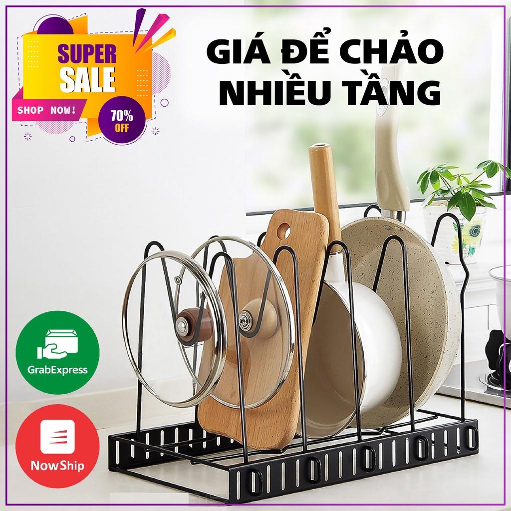 Kệ Để Nắp Nồi Gác Dao Thớt Đa Năng