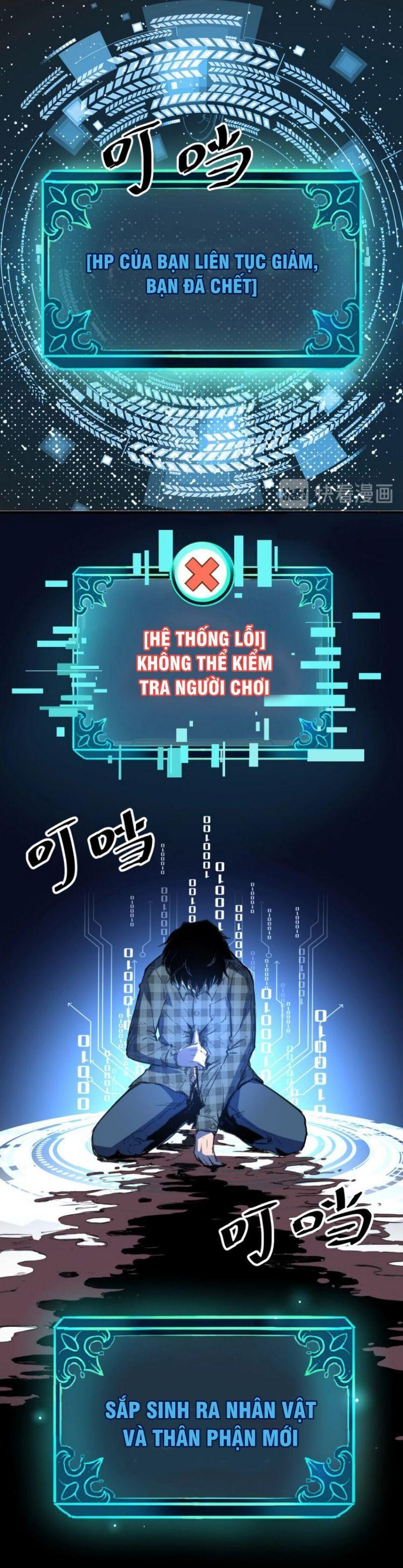 tôi dựa vào bug làm ông nội người ta chapter 1.2 15