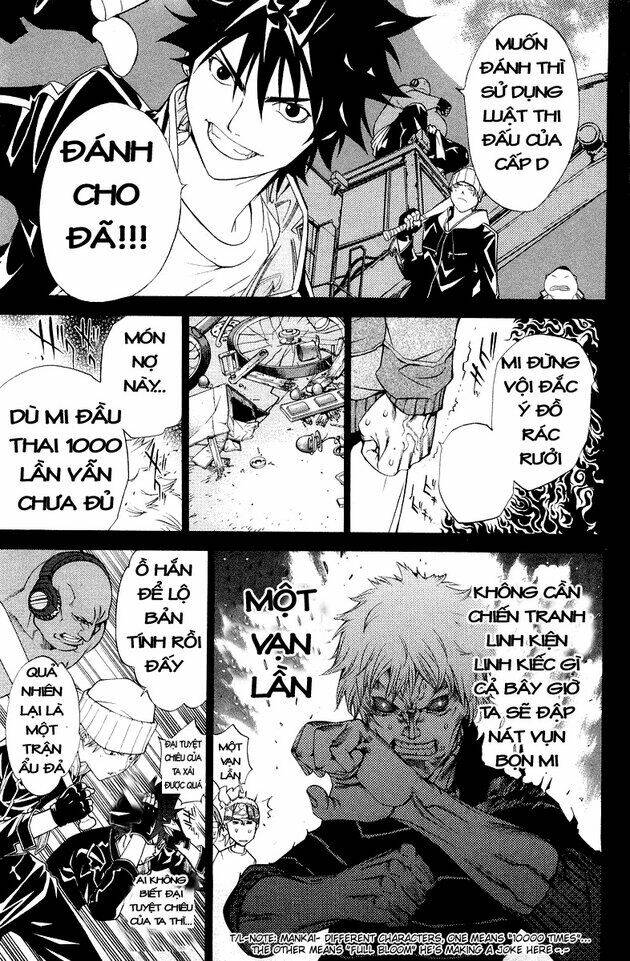 air gear chapter 52 4