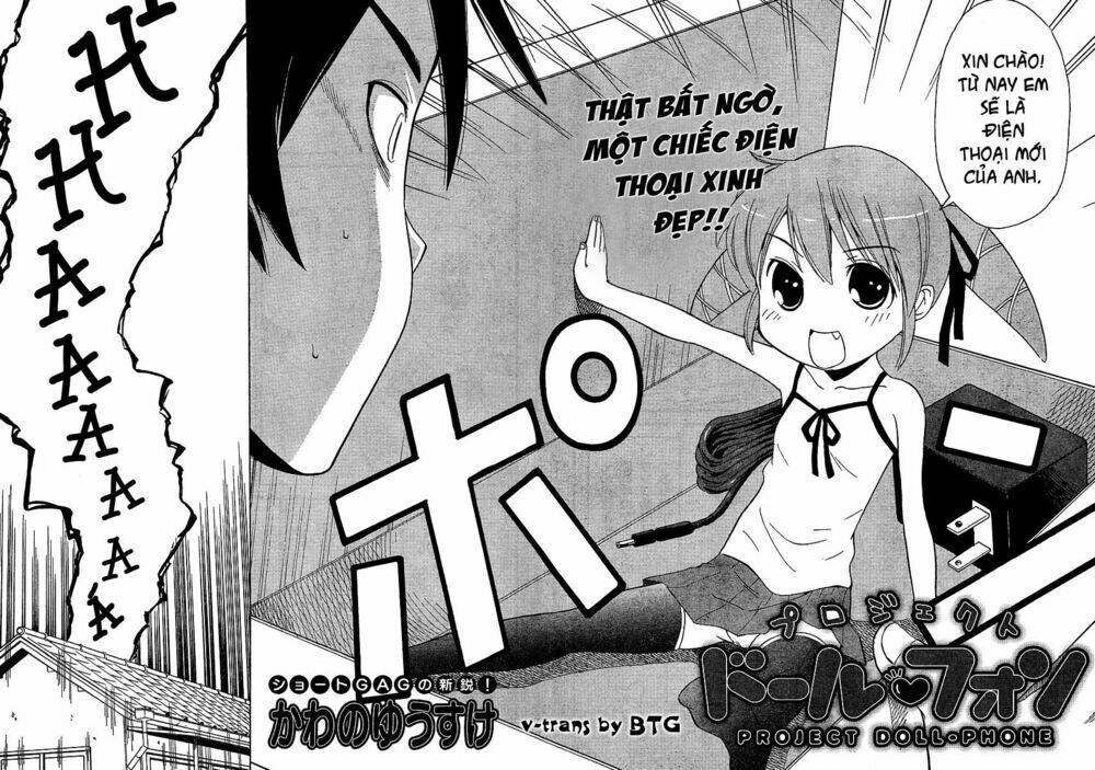 project doll-phone chapter 1 2