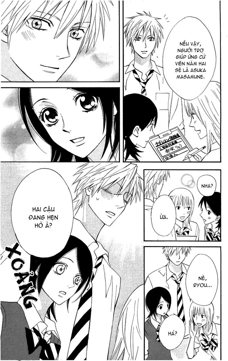 otomen chapter 17 13