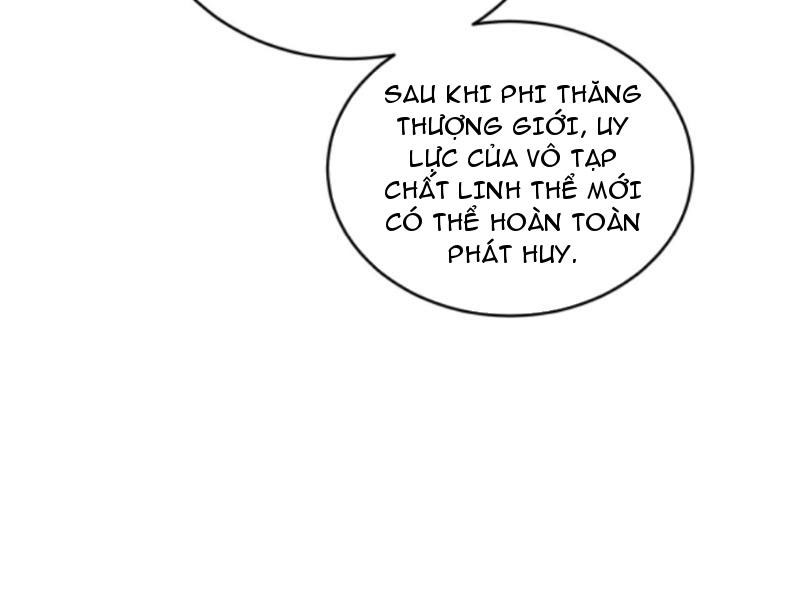 huyền huyễn: ta bắt đầu vô địch từ bại gia chapter 128 47