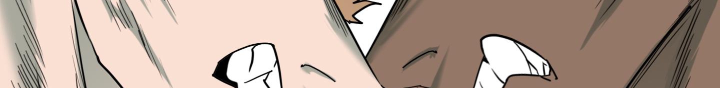 dear door chapter 147 233