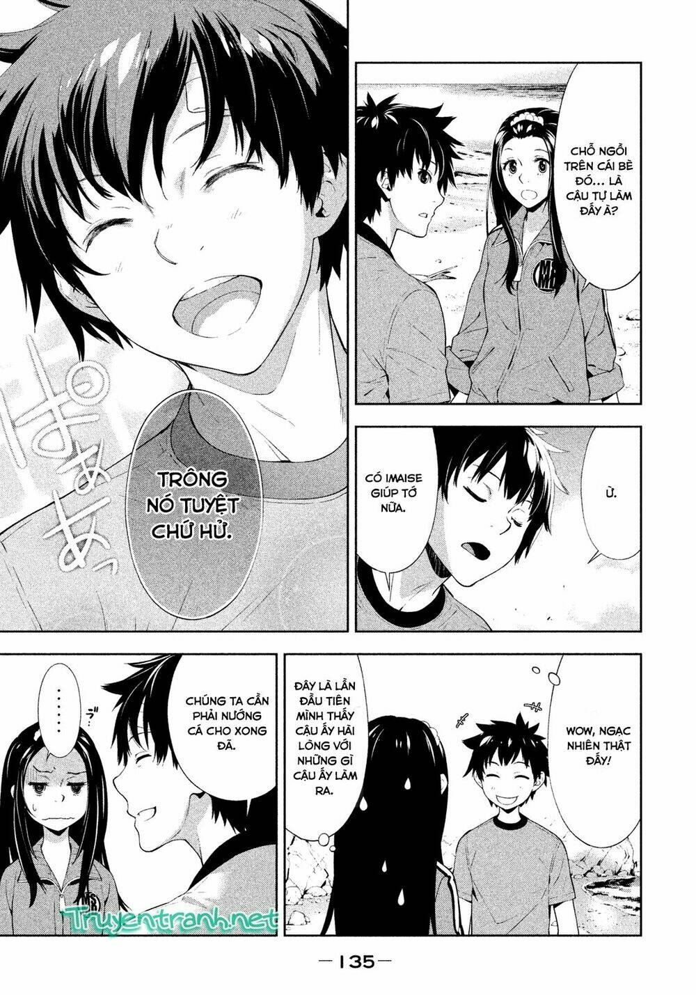 lets lagoon chapter 42 7