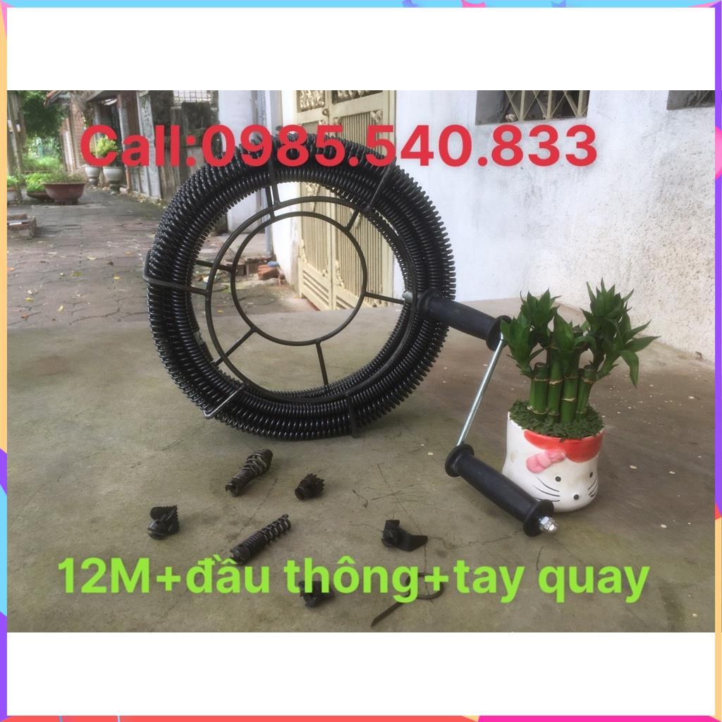 Dây thông cống LÒ XO 12M