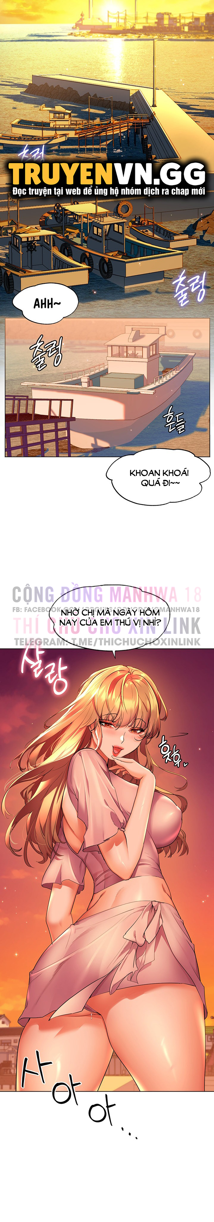 cô dâu thời thơ ấu của tôi chapter 42 24