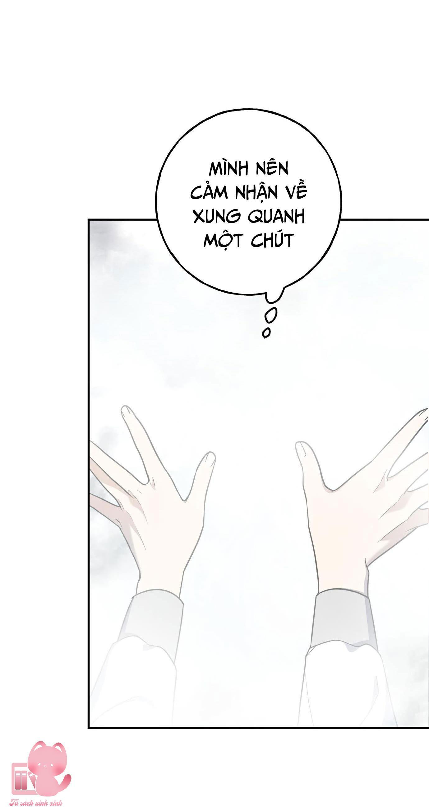 (hybe - le sserafim) crimson heart chapter 5 14