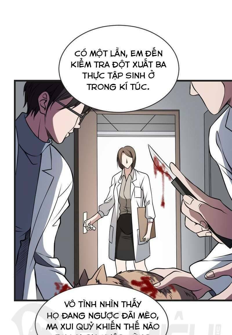 văn âm sư chapter 12 11